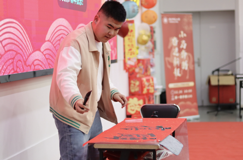 截屏2026-02-12 15.29.20.png