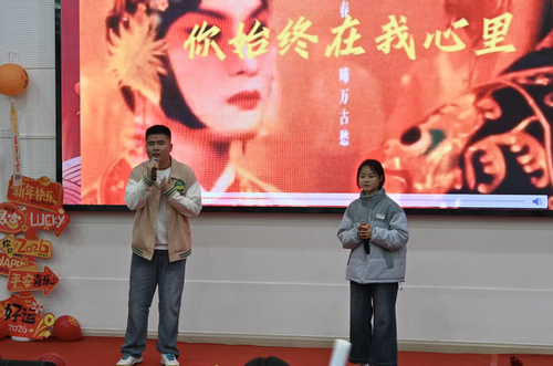 截屏2026-02-12 15.20.48.png