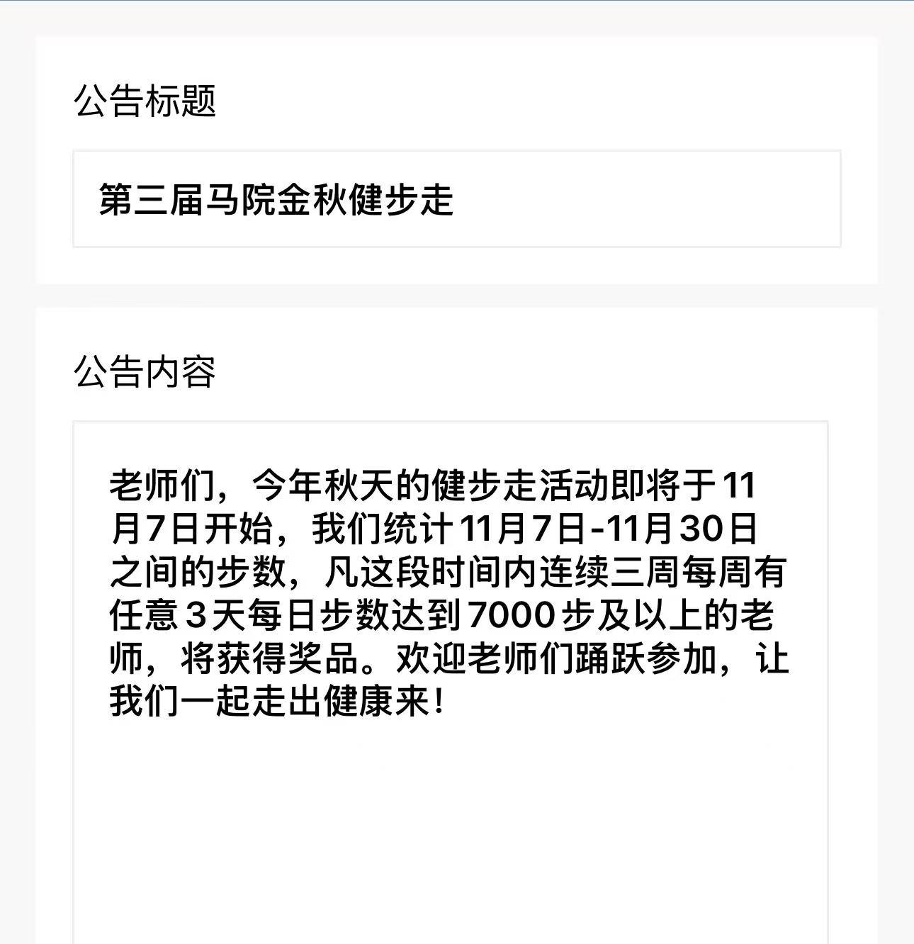 wps_doc_1.jpeg wps_doc_1.jpeg